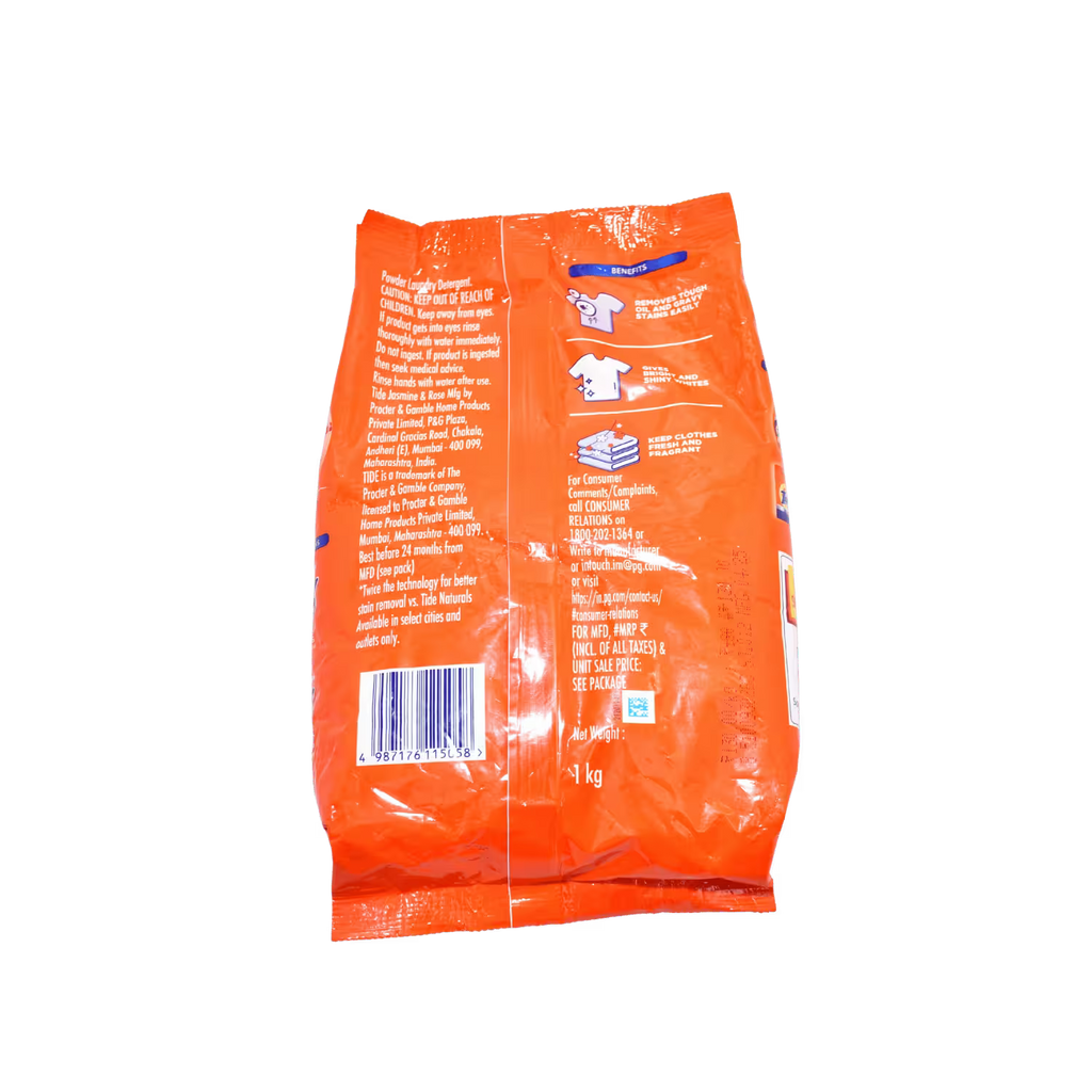 Tide Powder Surf Basket Deliveries