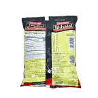 Tikhalal Red Chilli Powder Everest Basket Deliveries