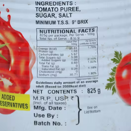 Tomato Puree Testo Basket Deliveries