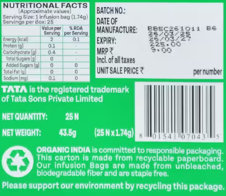 Tulsi Green Tea Classic Basket Deliveries