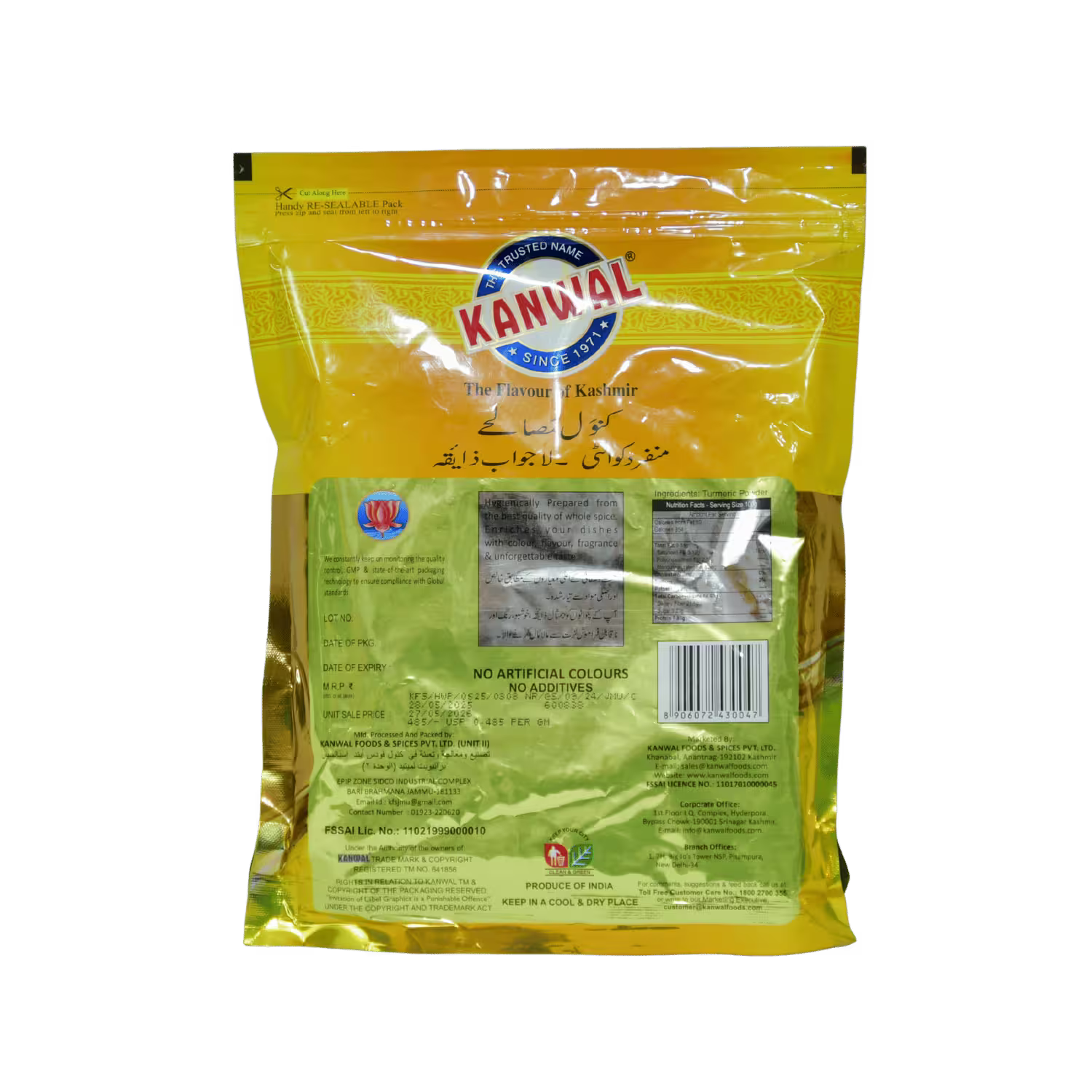 Turmeric Powder Kanwal Basket Deliveries