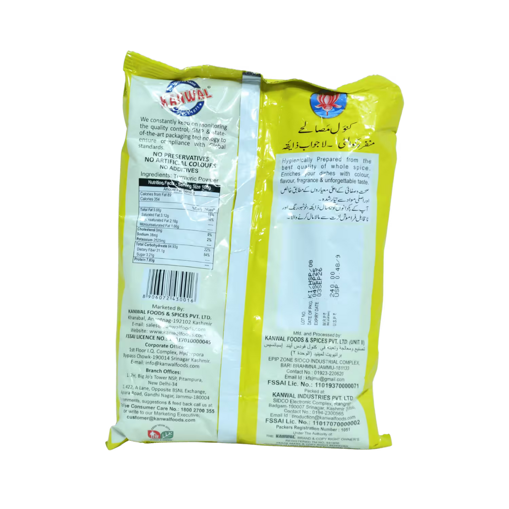 Turmeric Powder Kanwal Kashmir Flavour Basket Deliveries