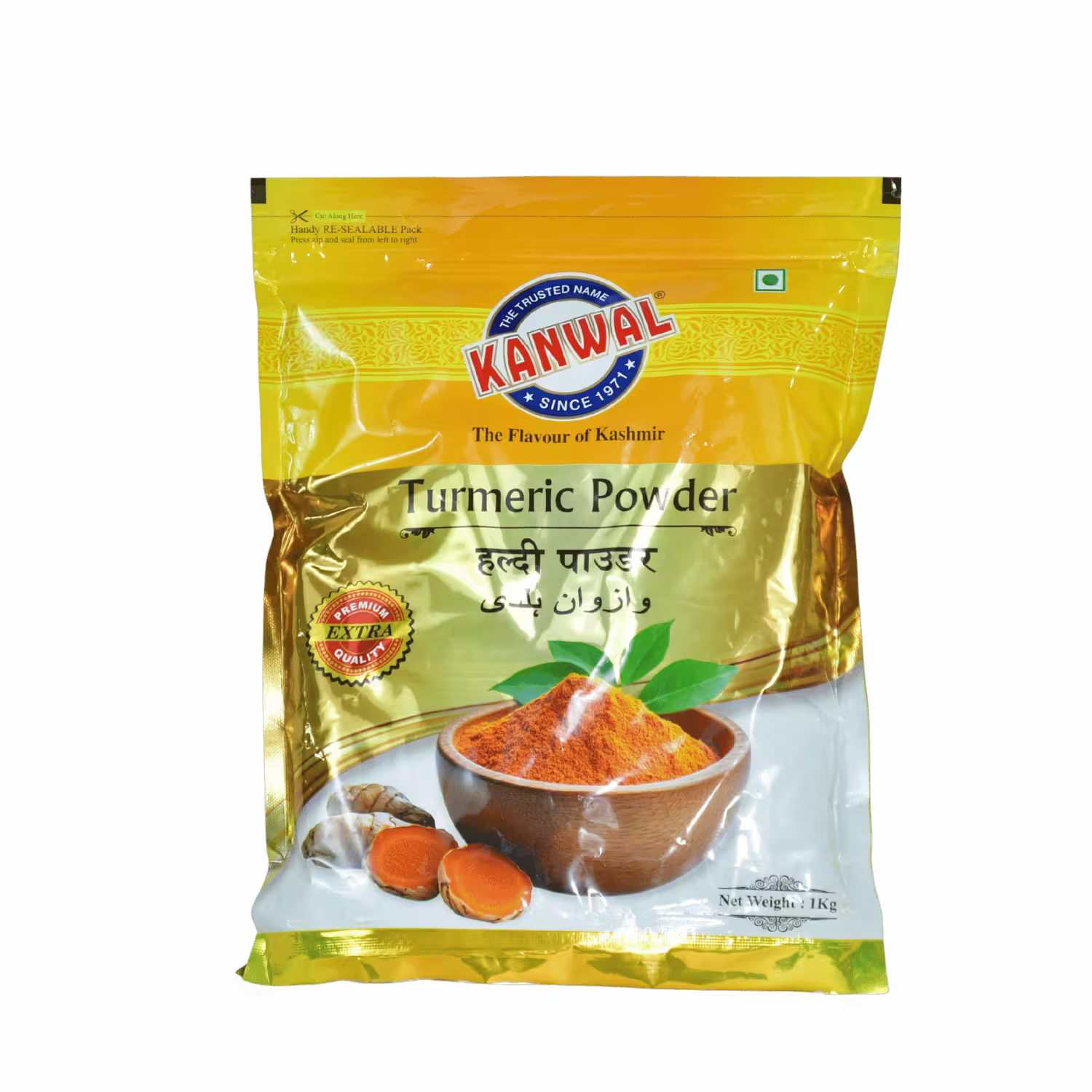 Turmeric Powder Kanwal Basket Deliveries