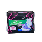 Whisper XXL 10 Pads Basket Deliveries